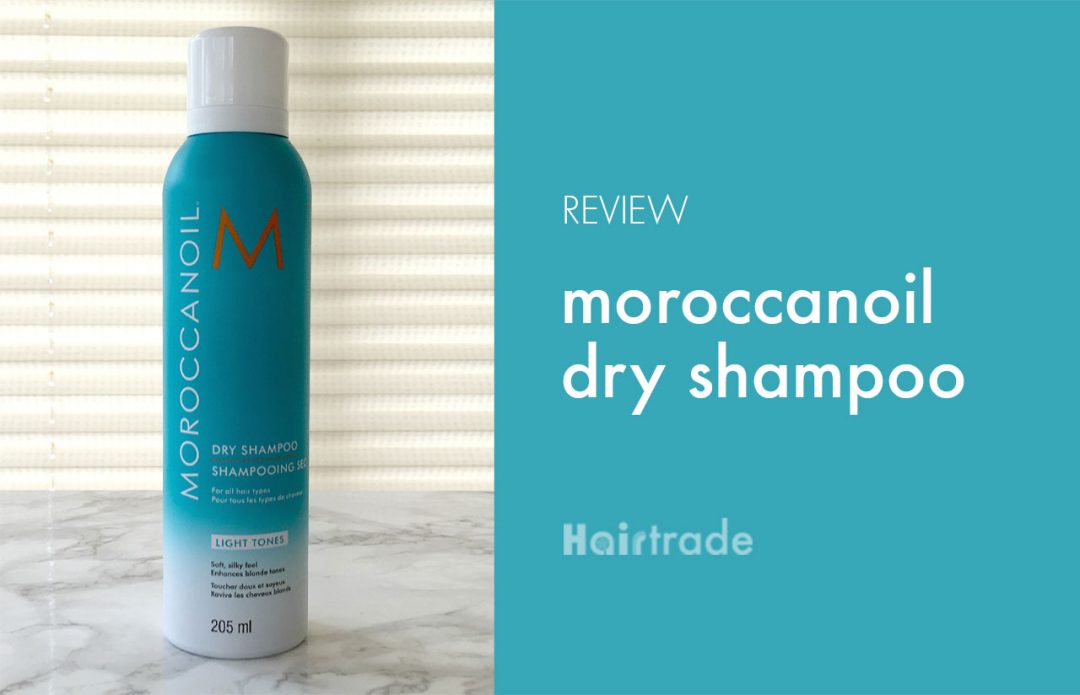 moroccanoil dry shampoo