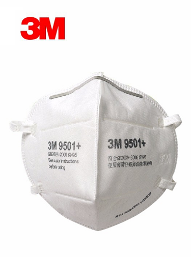 3M 9501+ Particulate Respirator Noseclip Face Masks 50 Pcs