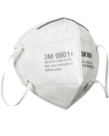 3M 9501+ Particulate Respirator Noseclip Face Masks 50 Pcs