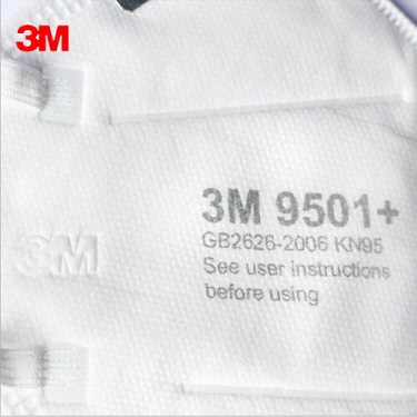 3M 9501+ Particulate Respirator Noseclip Face Masks 50 Pcs