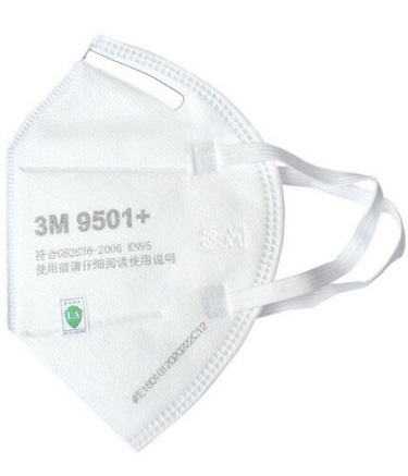 3M 9501+ Particulate Respirator Noseclip Face Masks 50 Pcs