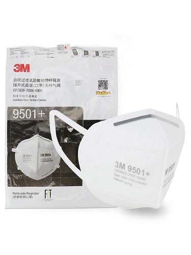 3M 9501+ Particulate Respirator Noseclip Face Masks 50 Pcs